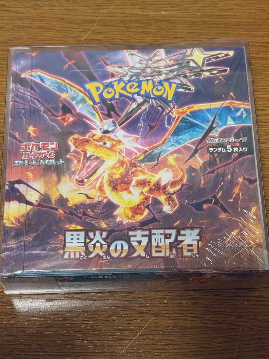 メメメ (@badmememeeee) / Posts / X