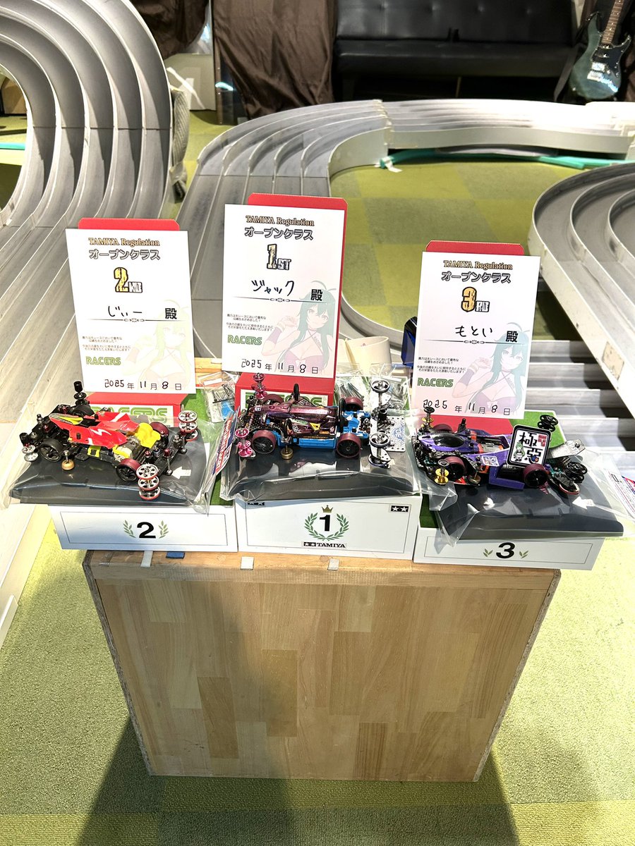 こんばんは！
本日のナイトレース！
結果！
　
優勝　　ジャック選手
準優勝　じぃー選手
３位　　もとい選手
　
おめでとうございます🎉