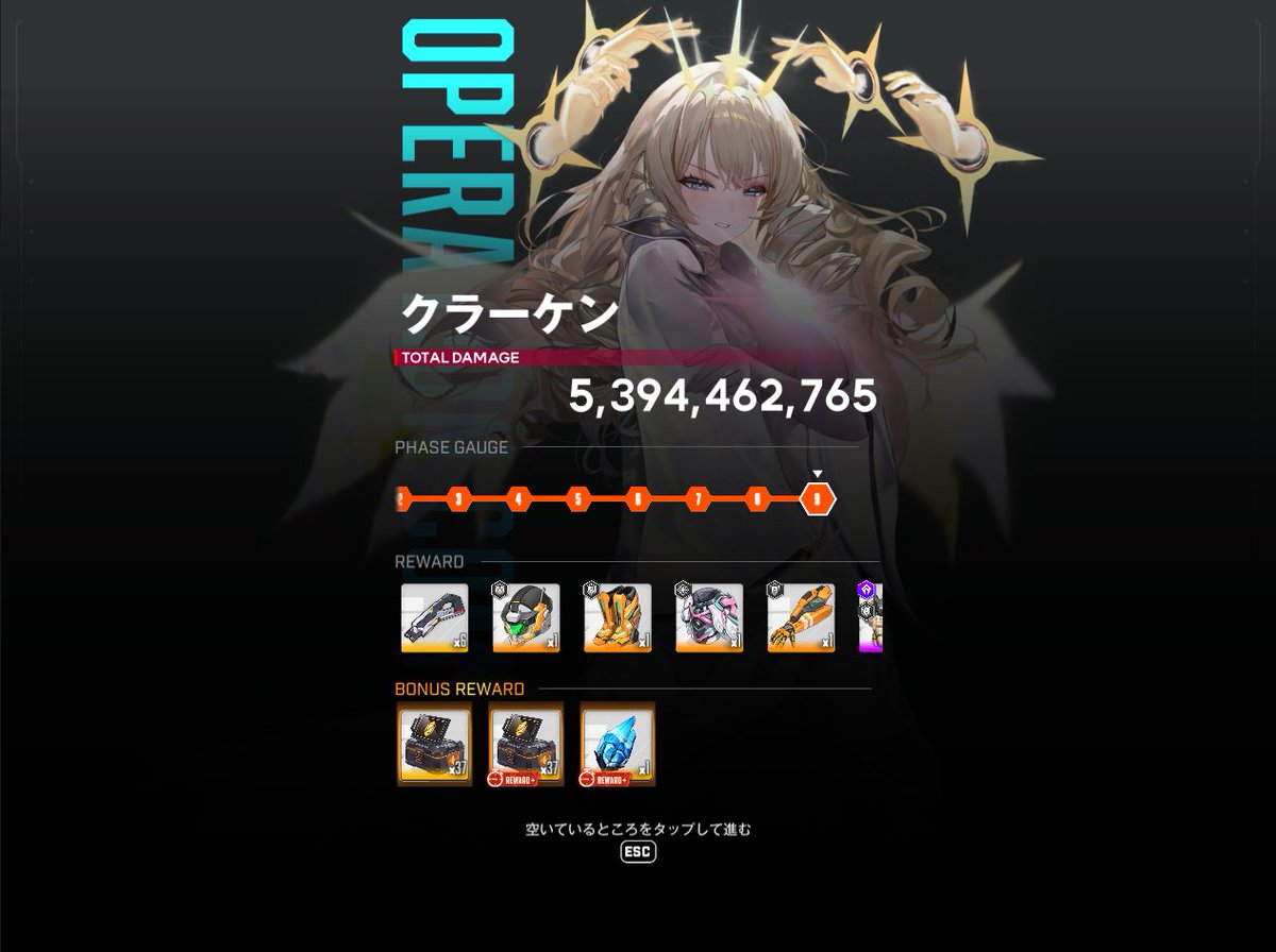 ニケ☆オーダーページ 小豆(趣味ゲーム専用)@NIKKE on X