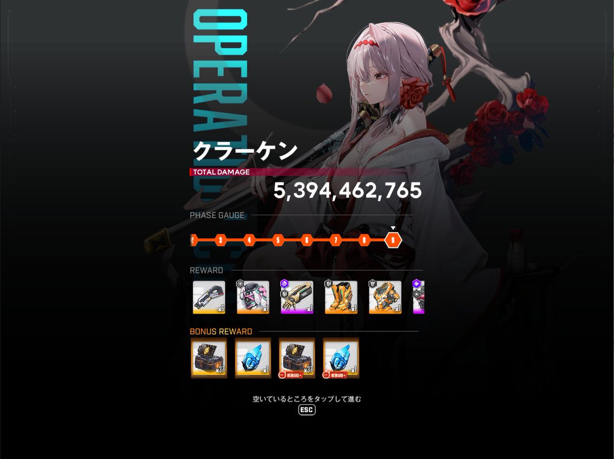 小豆(趣味ゲーム専用)@NIKKE on X