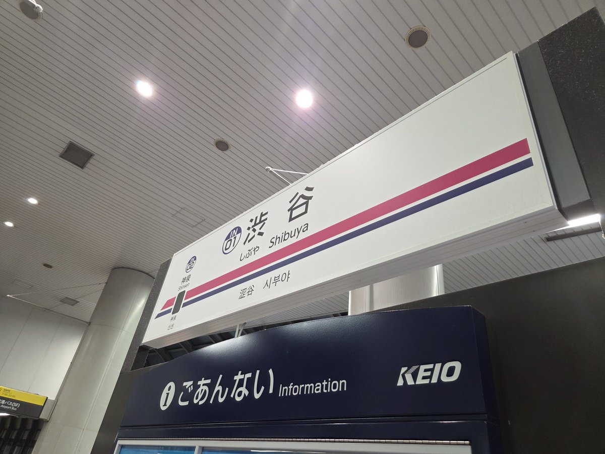 あっきー🕊‎❄🐟️ on X