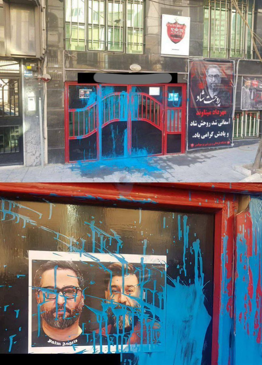 saeid_majiqu's tweet image. کیا از شرف و اعتبار و آبرو صحبت میکنن 

جمع کنید خودتون رو بدرد نخورهای آبی