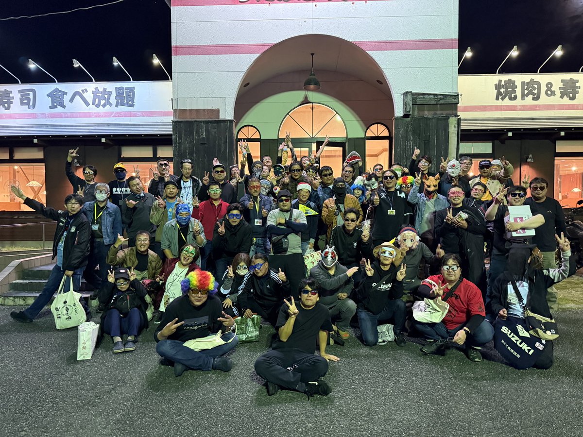 赤い人@800DE (@uwakai_shiokaze) / Posts / X