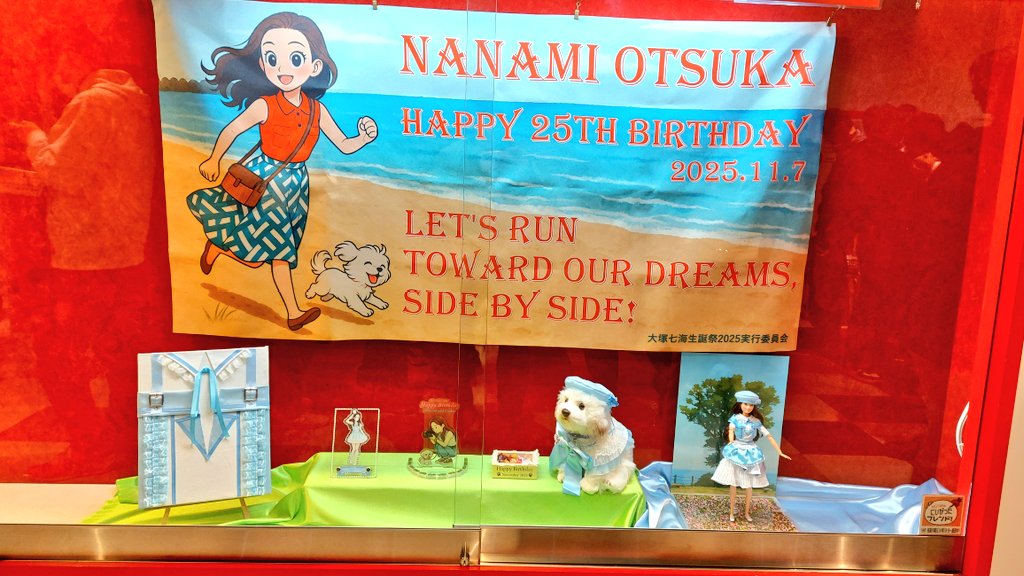 YSTよしかず🍜🦦 on X