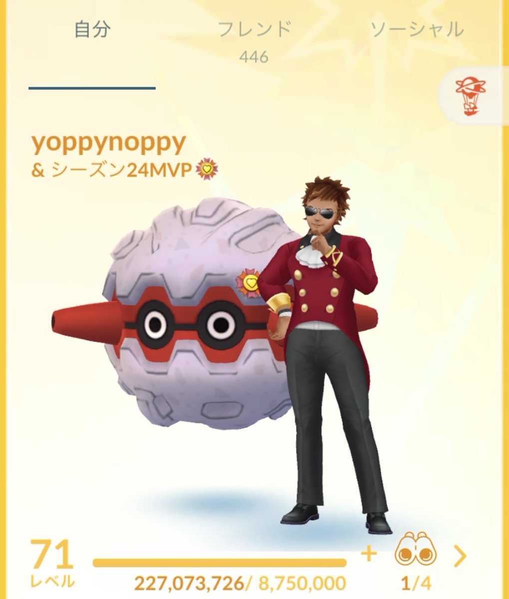 よっぴー🍖 tweet media