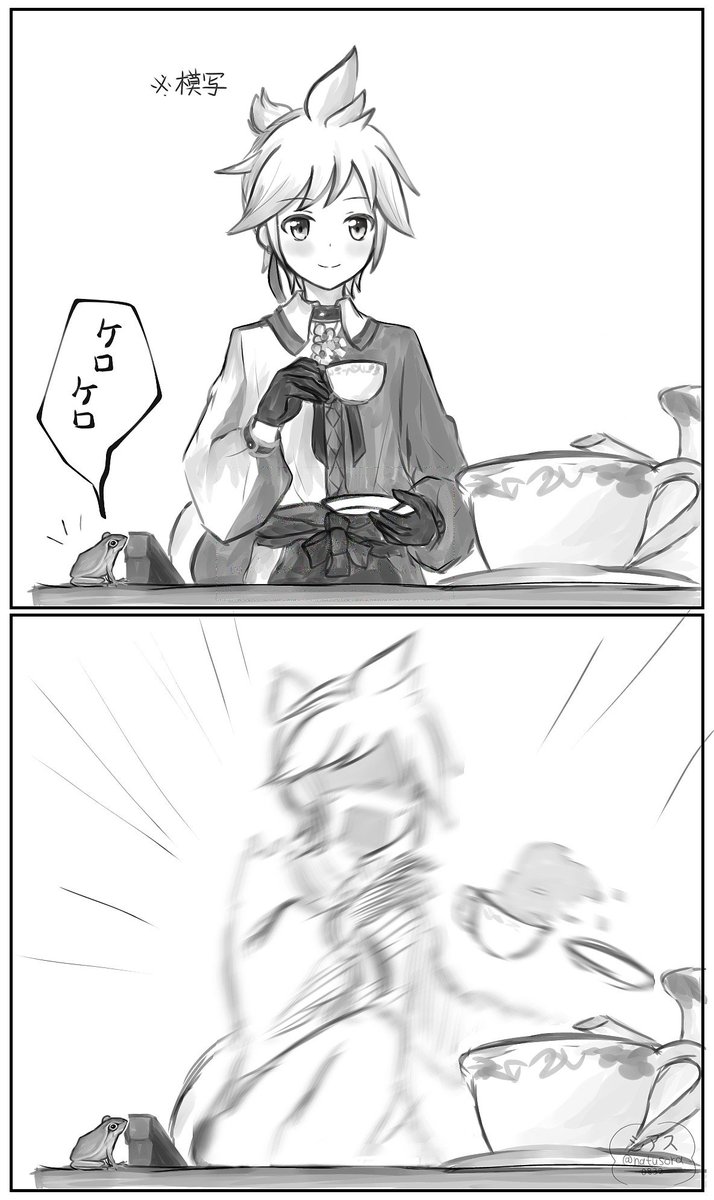 再録。モモレンくんのカエルネタずっと待ってます。カエルが苦手とは言ってないけど見るのを遠慮したり凄くビックリして転ぶ(公式)って事はやっぱり苦手なんだよね。