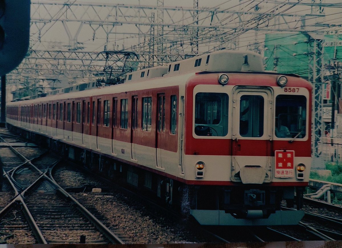 ゆうきのじいちゃん on X