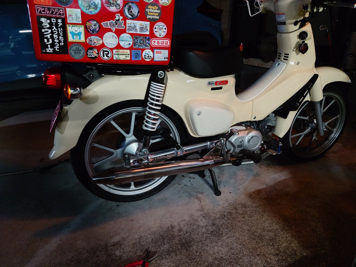 伊藤佑一@ジークジャパン代表 on X