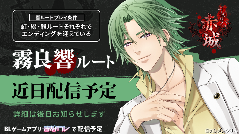 アル†カナ (@arcana55555) / Posts / X