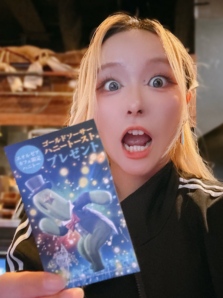 ライブ終わりにエオルゼアカフェで1人お疲れ様会していたらくじテンダーで1等を当ててしまいました…PT募集開きます。

主、詩人です。
タンク1、ヒーラー1、DPS1募集中👀
グリダニアエーテライト前集合お願いします(?)

また来るよん(*´˘`*) #FF14 #エオルゼアカフェ