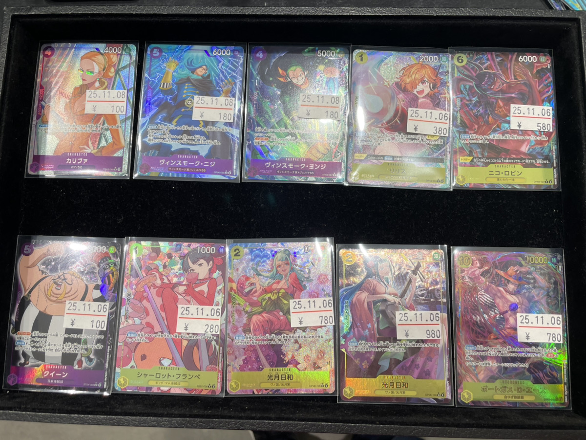 magi八王子オクトーレ店【ポケカ】【ワンピカ】【遊戯王】 on X