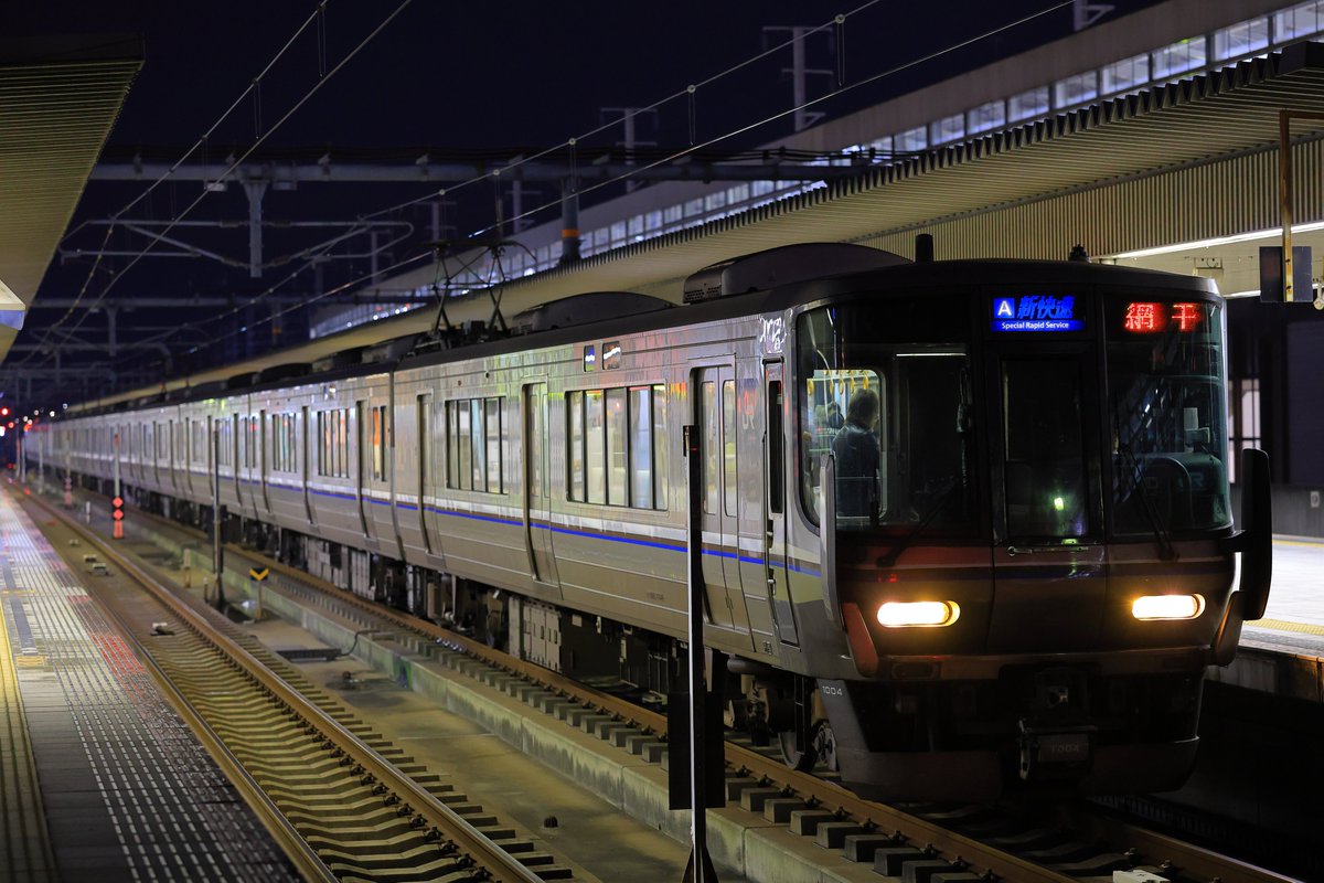 レレレのじいさん on X