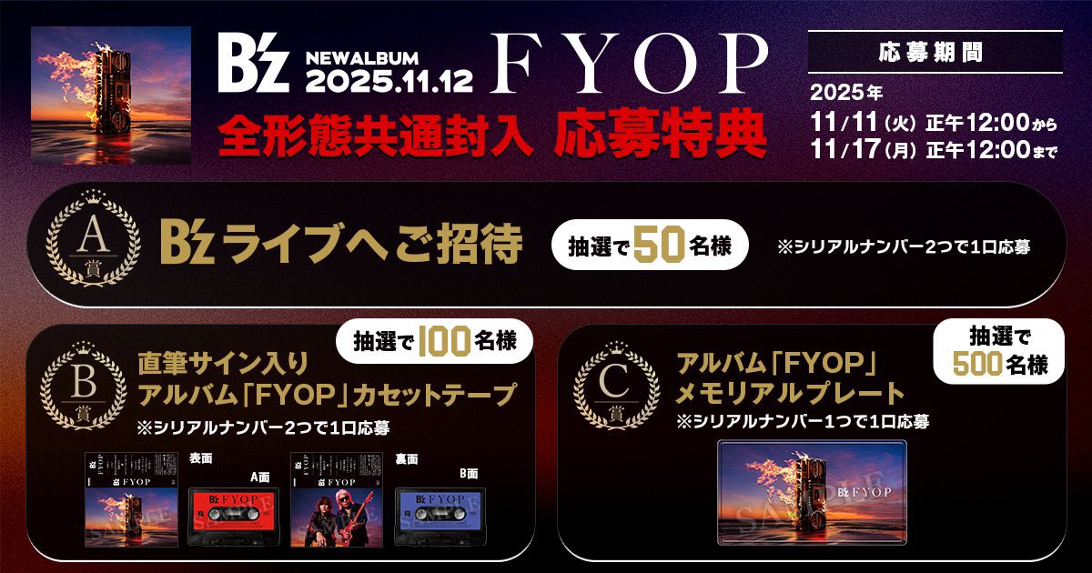 🥃ポコ☆FYOP☆🥃Follow Your Own Passion (@bz178504326) / Posts / X