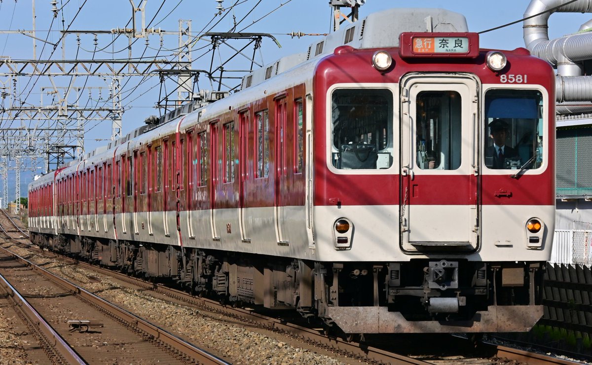 ahiru0362's tweet photo. 今日は、L81の最後の力走を撮影してきました。
#近鉄 #近鉄電車 #近鉄8000系 #L81 #近鉄橿原線
#撮り鉄 #鉄道 #電車 https://t.co/Zh9tZkWUNA