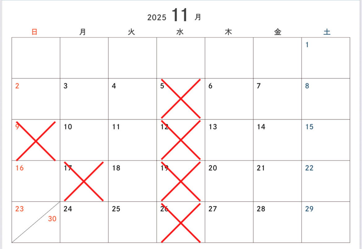 明日、おやすみします🙇🏻
岡山マラソン出ますので応援お願いします🏃‍♂️
