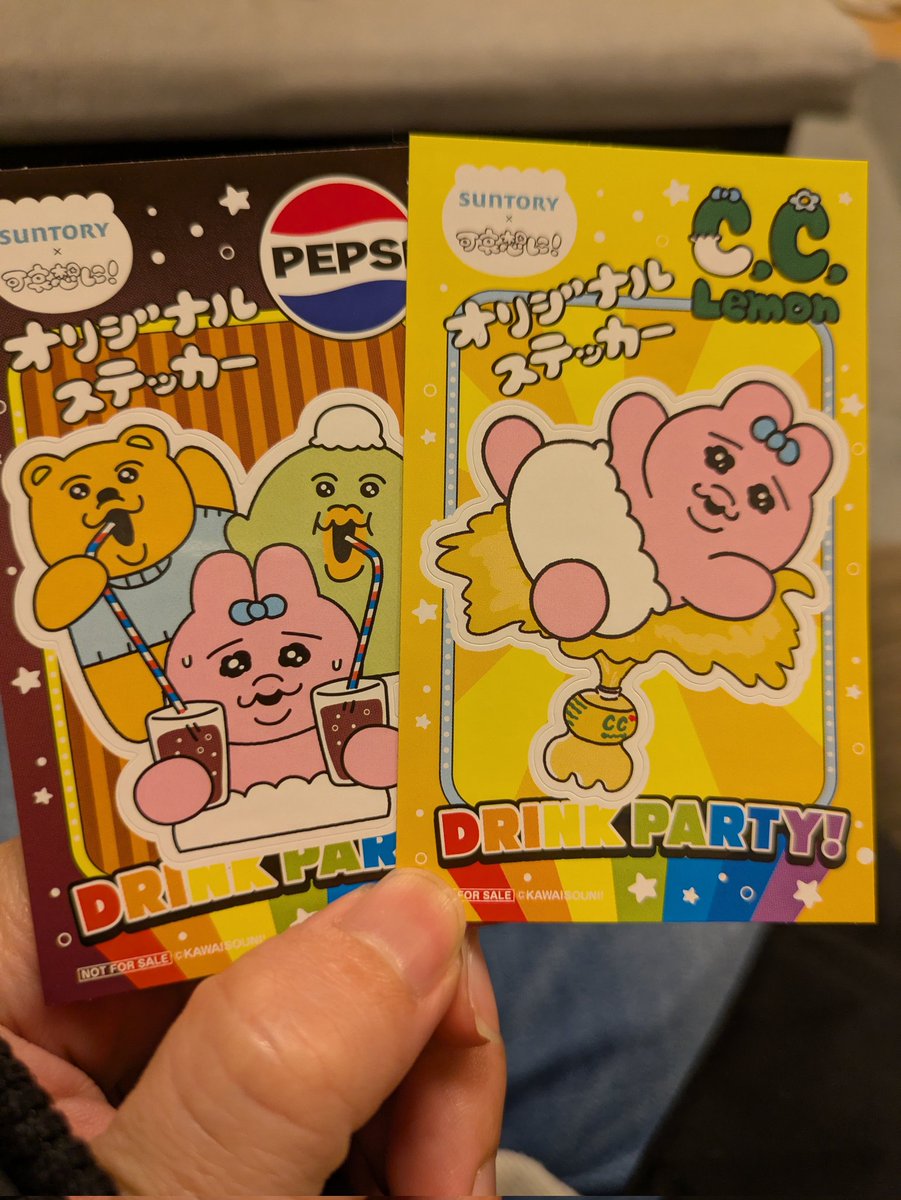 よっしー。 (@yossy_gm88) / Posts / X