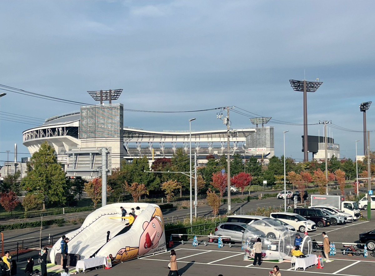 WEZg3PNLAaZYcES's tweet image. 県営AIRMANスケートパーク↓
pref.niigata.lg.jp/site/niigata/s…

#AIRMANスケートパーク
#新潟市中央区
#新潟県議会議員