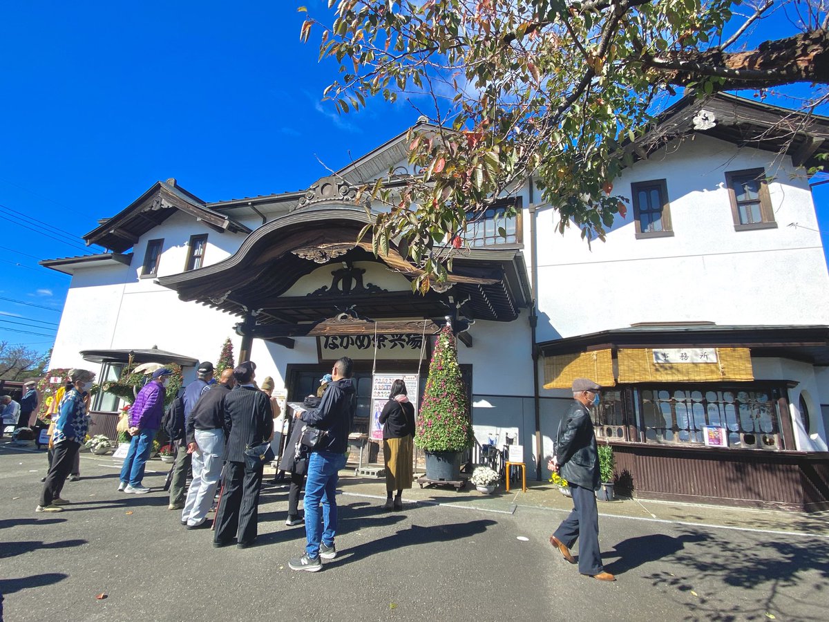 踊民偶〜花柳輔礼乃社中〜 tweet media