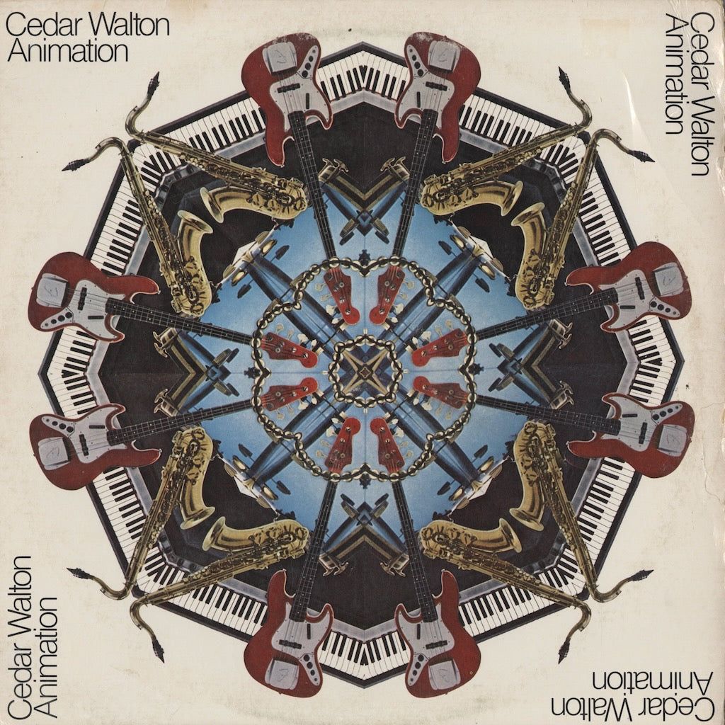 レコードコレクション 45枚まとめ売り 中古レコード買取 VOXMUSIC心斎橋店 on X