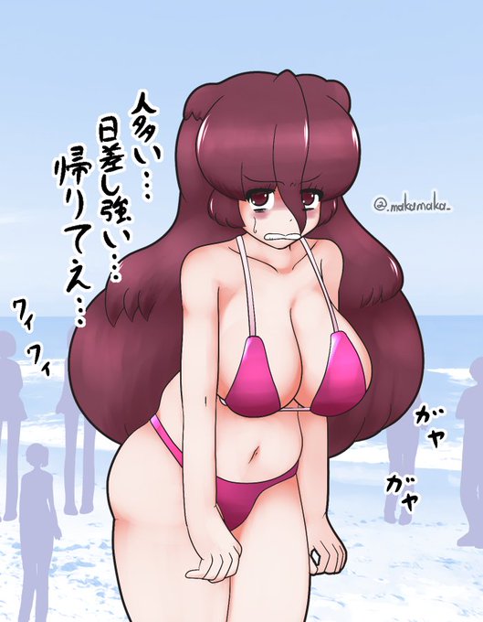 #いいおっぱいの日 