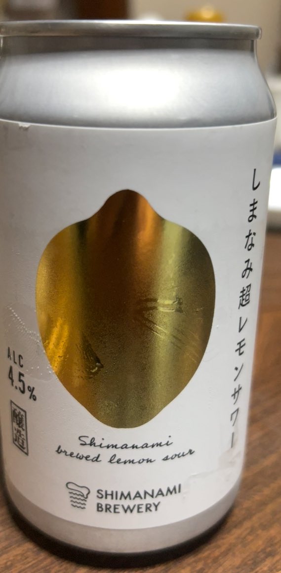 さき坊 さき坊 (@sakibo_b3150) / Posts / X