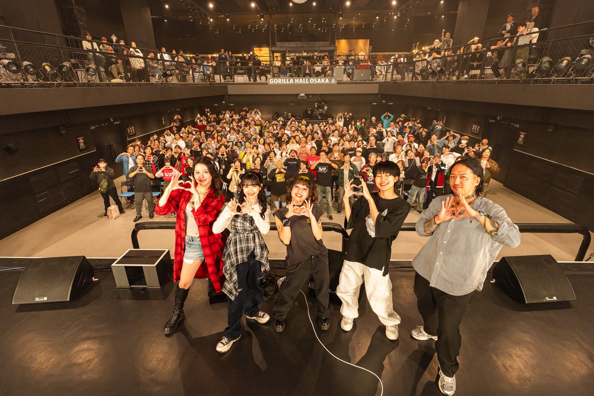 gorillahall_mov's tweet photo. .

 #ゴリラホール での特別試写会に
お越し下さりありがとうございました🎬

本日の感想をたくさん呟いて
下さると幸いです☁️

#映画ゴリラホール #恋バナ 

@xe_vor 
@mrmr_hkhk 
@____aik____ 
@ruuzone_ 
@_kyoko_mtst https://t.co/8nPAAxyVEc