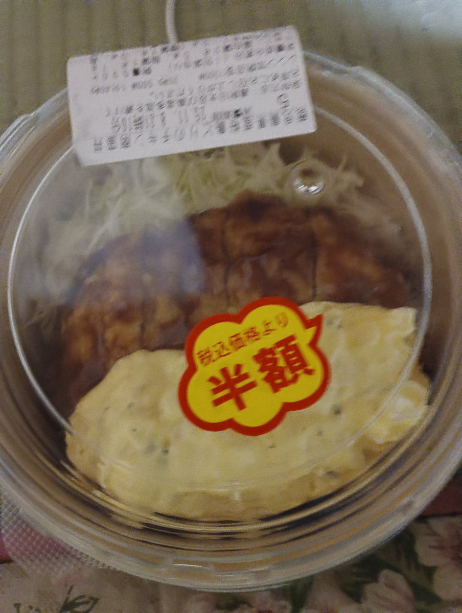 🐈‍⬛きっと・キャット🐈‍⬛ on X