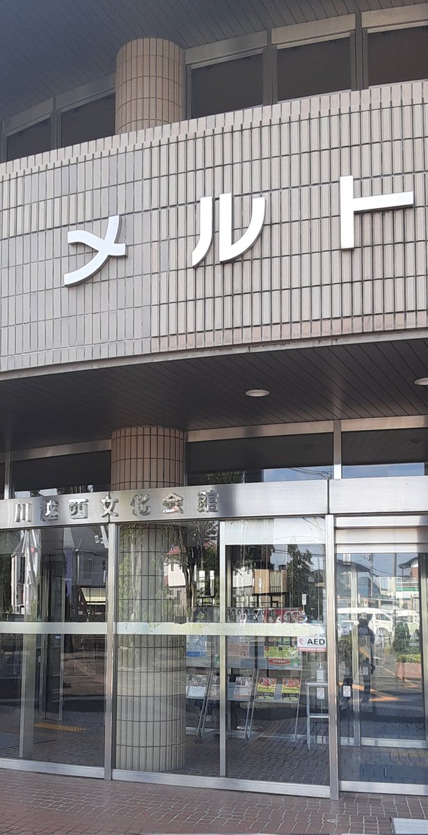 シェリーメイ・ダッフィーLOVE❤️ on X