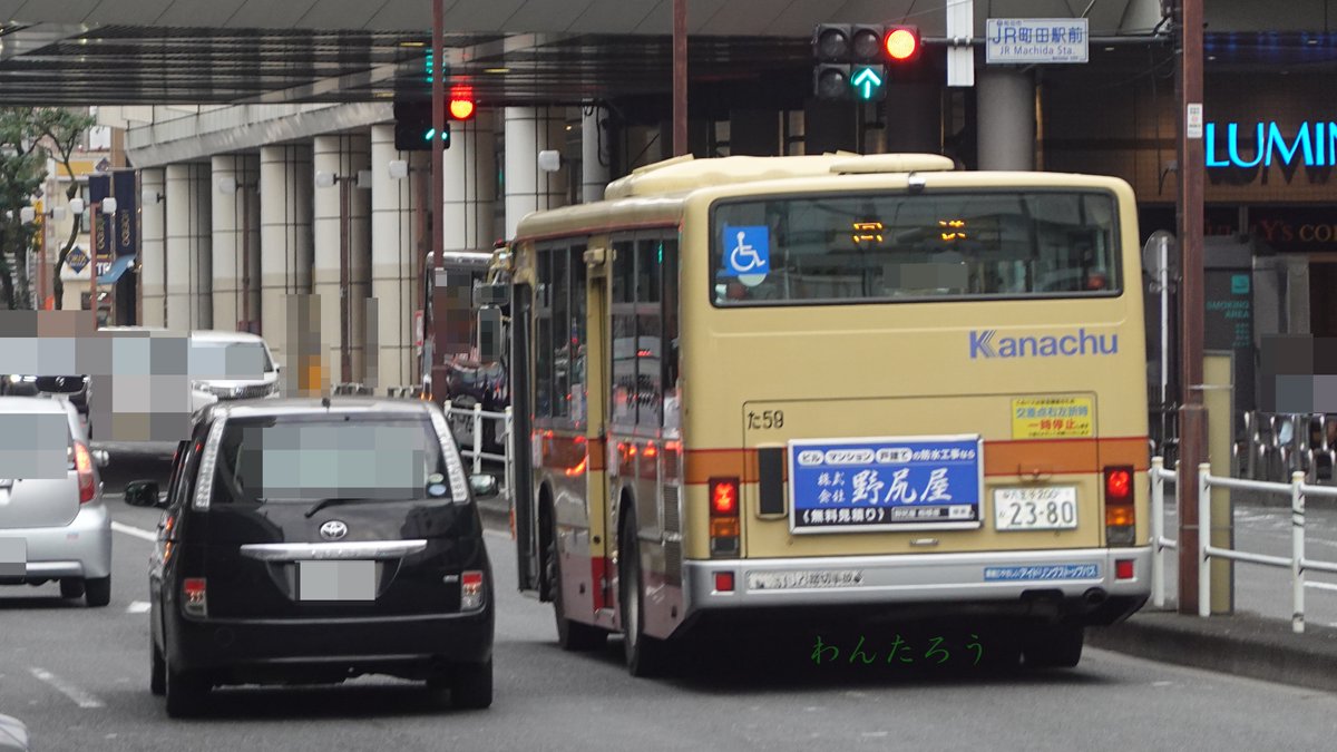 バスオタわんたろう on X