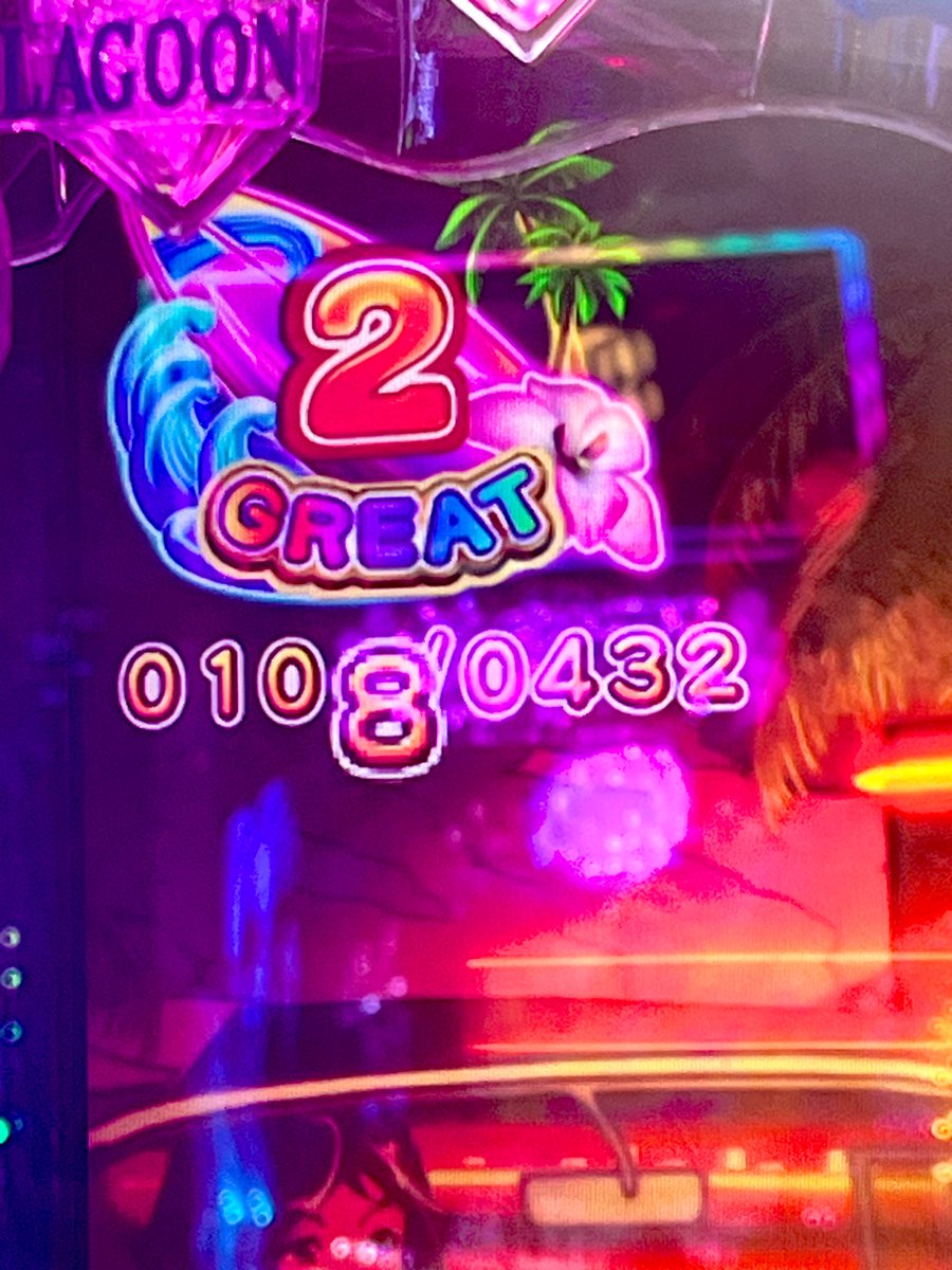 パンダ先生 on X