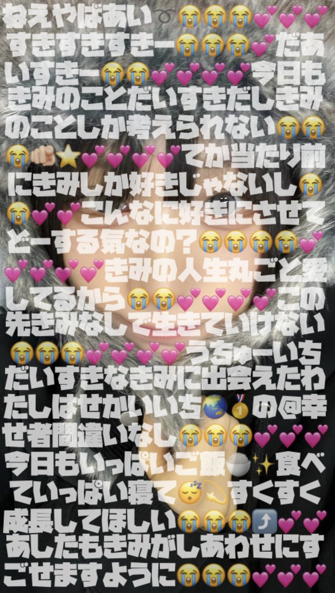 エリンギさま専用ページ ※他の方はご遠慮くださいませ 𓀫𓀠 𓀡 𓀤エリンギちゃん𓀠𓀡 𓁉 𓀤 on X