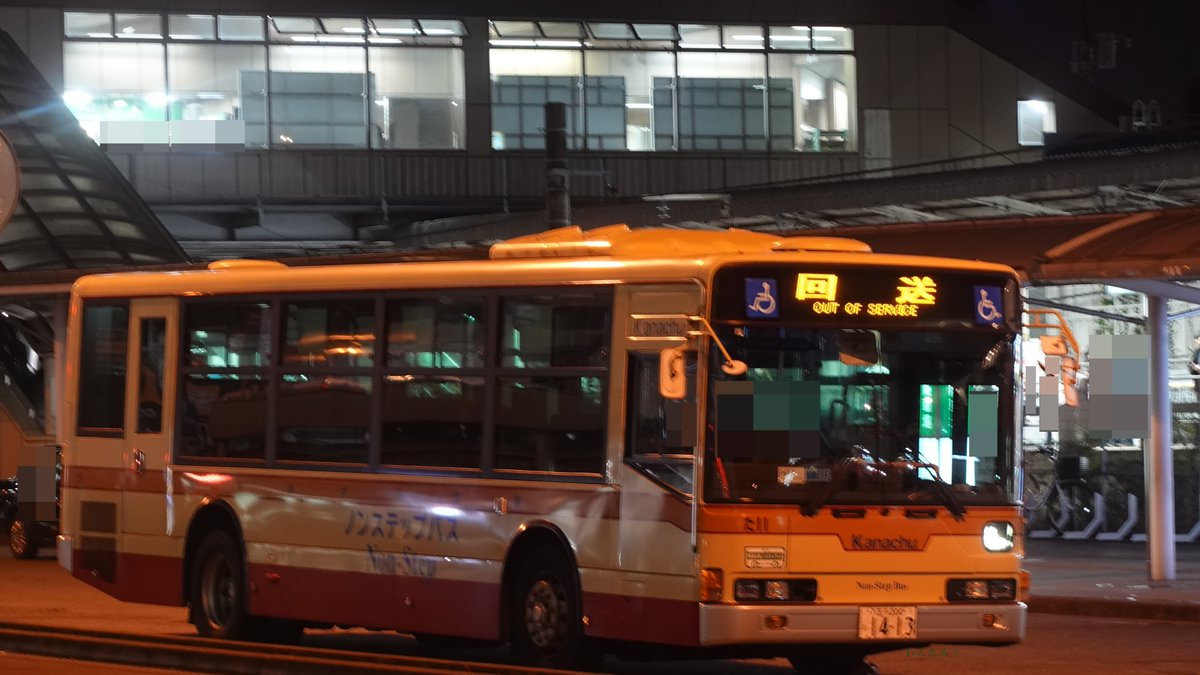 バスオタわんたろう on X