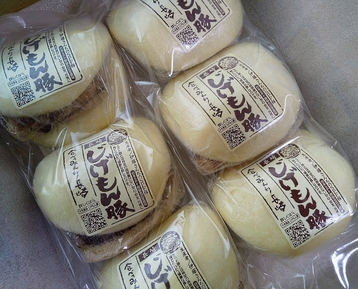 土星さん。🎀 (@crystal8indigo) / Posts / X