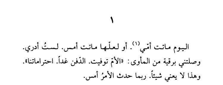 FAWAZ alzubaidi فواز الزبيدي tweet media