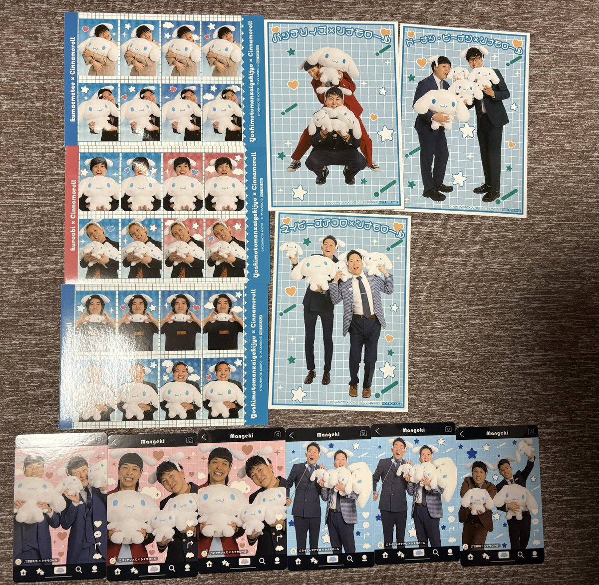 おにぎり tweet media