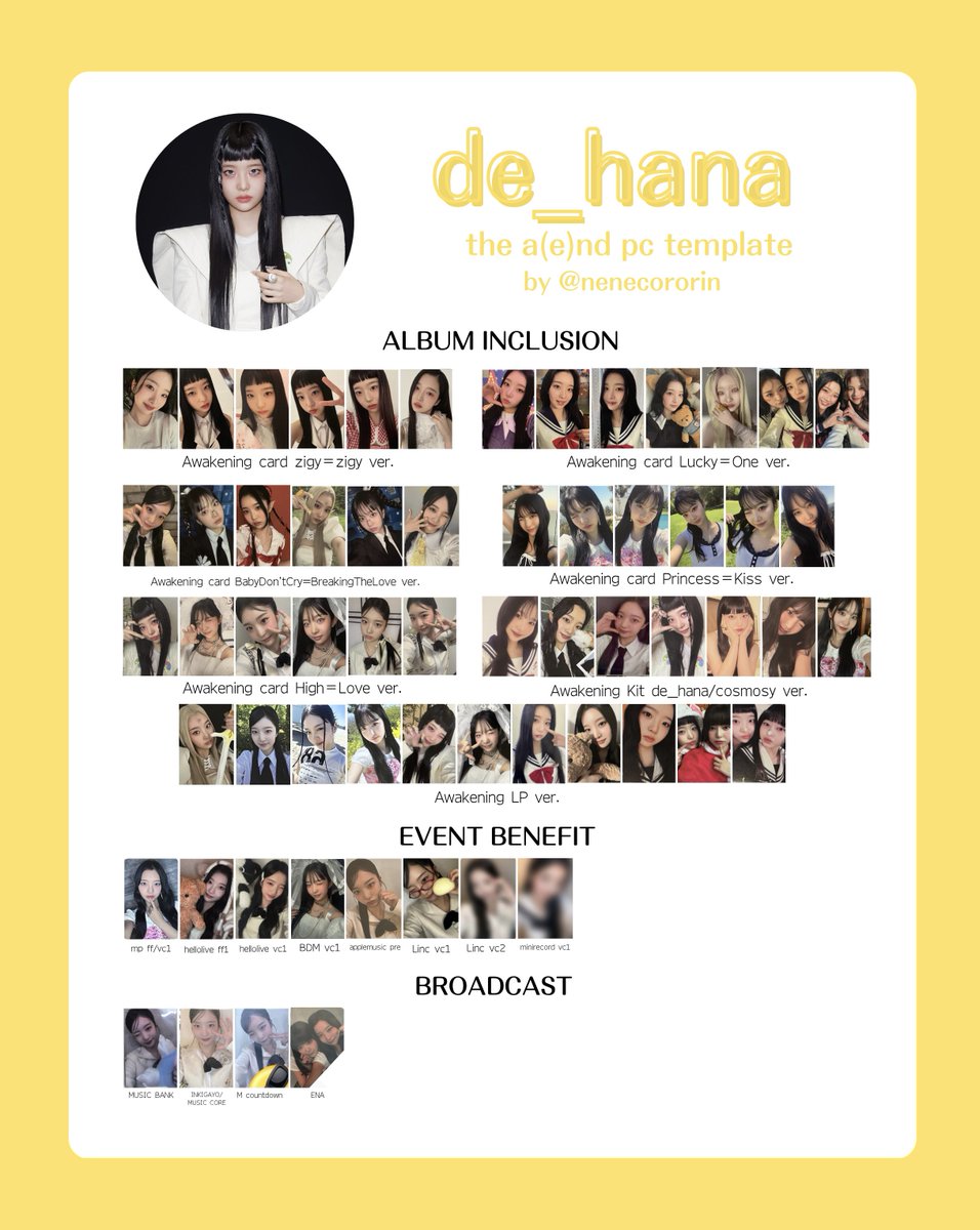 cosmosy メンバー別 the a(e)nd トレカ一覧 #코스모시 #cosmosy