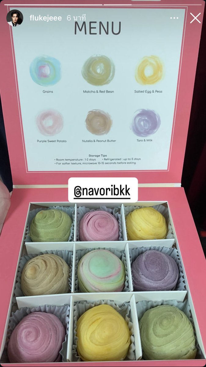 somlongtidlimit's tweet photo. พี่ฟลุ๊คจีลง IGs ด้วยย🤏🏻

#NAVORIBKK #DareYouToDeathQ24
@dunknatachai #dunknatachai #Flukejee @Flukejeee https://t.co/cgMY7147LA