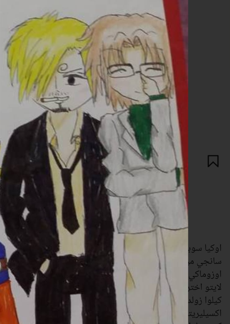 lightodayo's tweet photo. رسمة لاوكيا سوبارو (اكاي شويتشي) احد شخصياتي المفضلة من انمي المحقق كونان✨
جربت اشوف تتوريالات للتلوين لأول مرة و طبقت اللي تعلمته في هذه الرسمة، يمكن تكون اكثر رسمة راضية عن التلوين فيها
الصورة الاخيرة رسمة لنفس الشخصية من 2017😭 يضحك انهم نفس الوضعية بالصدفة https://t.co/g2DUFiGcsW