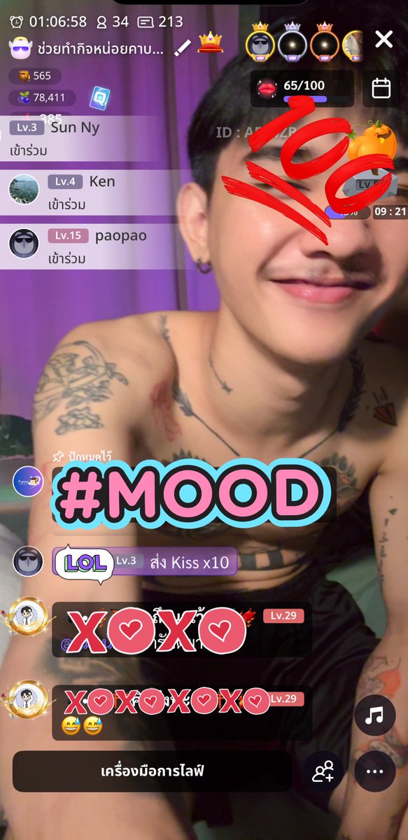PP1244S's tweet photo. ไว้มาเติมเปา 🧿 กันนะคาบ ✅✅✅   #barelive #bare 👅 https://t.co/SfAv8eFWzU