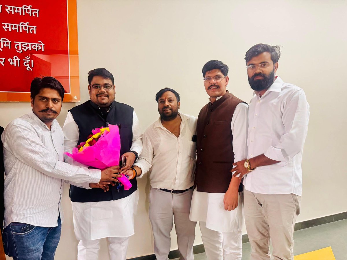 BjymPanipat's tweet photo. आज़ जिला कार्यालय श्याम कमल मे प्रदेश युवा मोर्चा के प्रदेश अध्यक्ष @YogiSharmaBJYM  प्रदेश सचिव राहुल राणा प्रदेश उपाध्यक्ष संदीप साजुमा जीऔर प्रदेश सचिव और पानीपत युवा मोर्चा प्रभारी @SUNNYNARA16 जी का पानीपत आगमन पर युवा मोर्चा ने स्वागत किया 🙏 https://t.co/5MIVXgoKUG