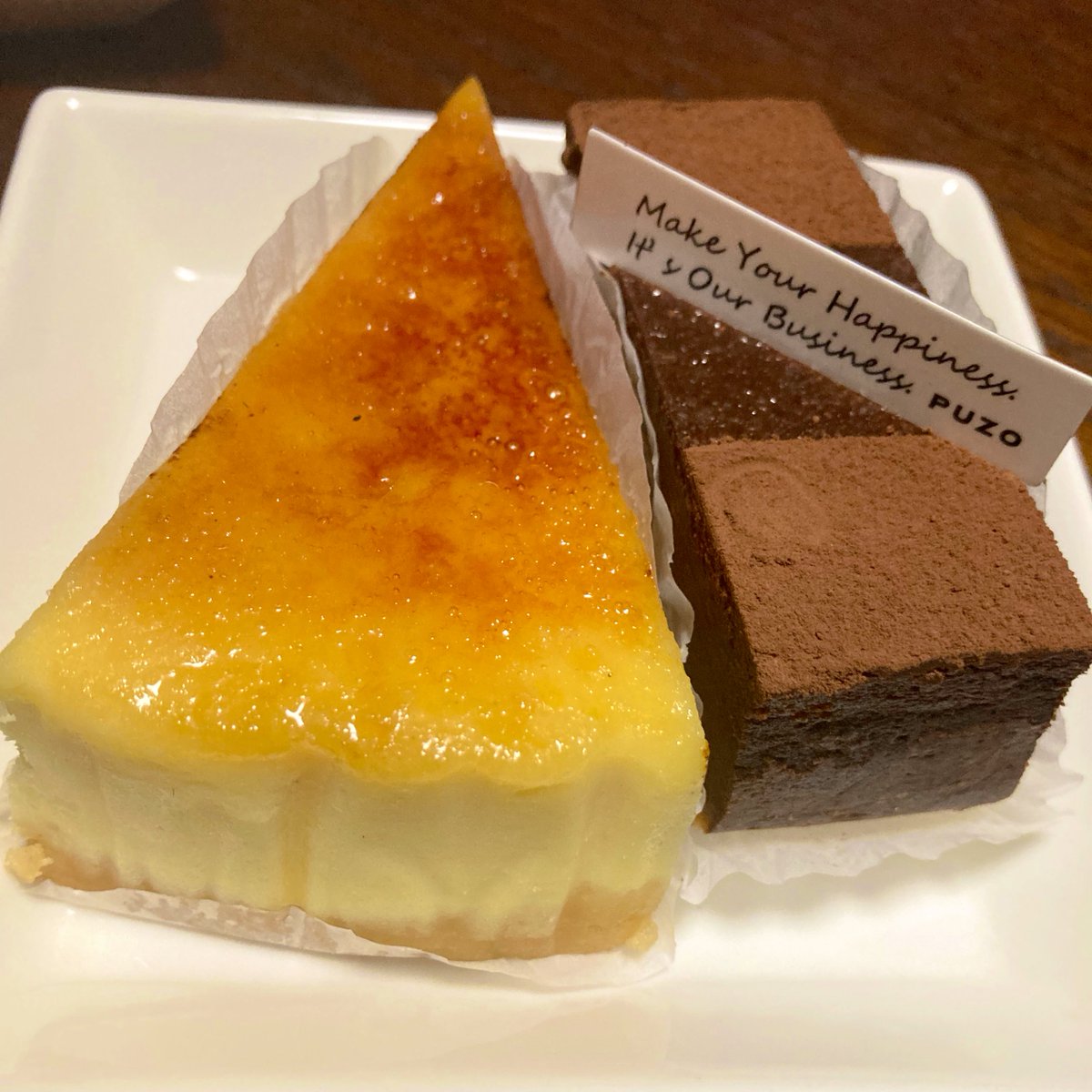 松本豊の誕生前夜祭、押忍