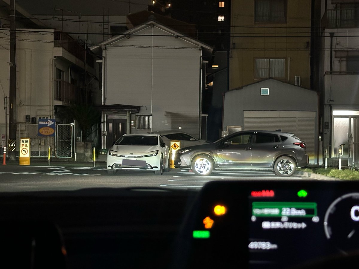 peso810's tweet photo. セブンのオーナーガッチガチ草 https://t.co/BXKPdoy0NS