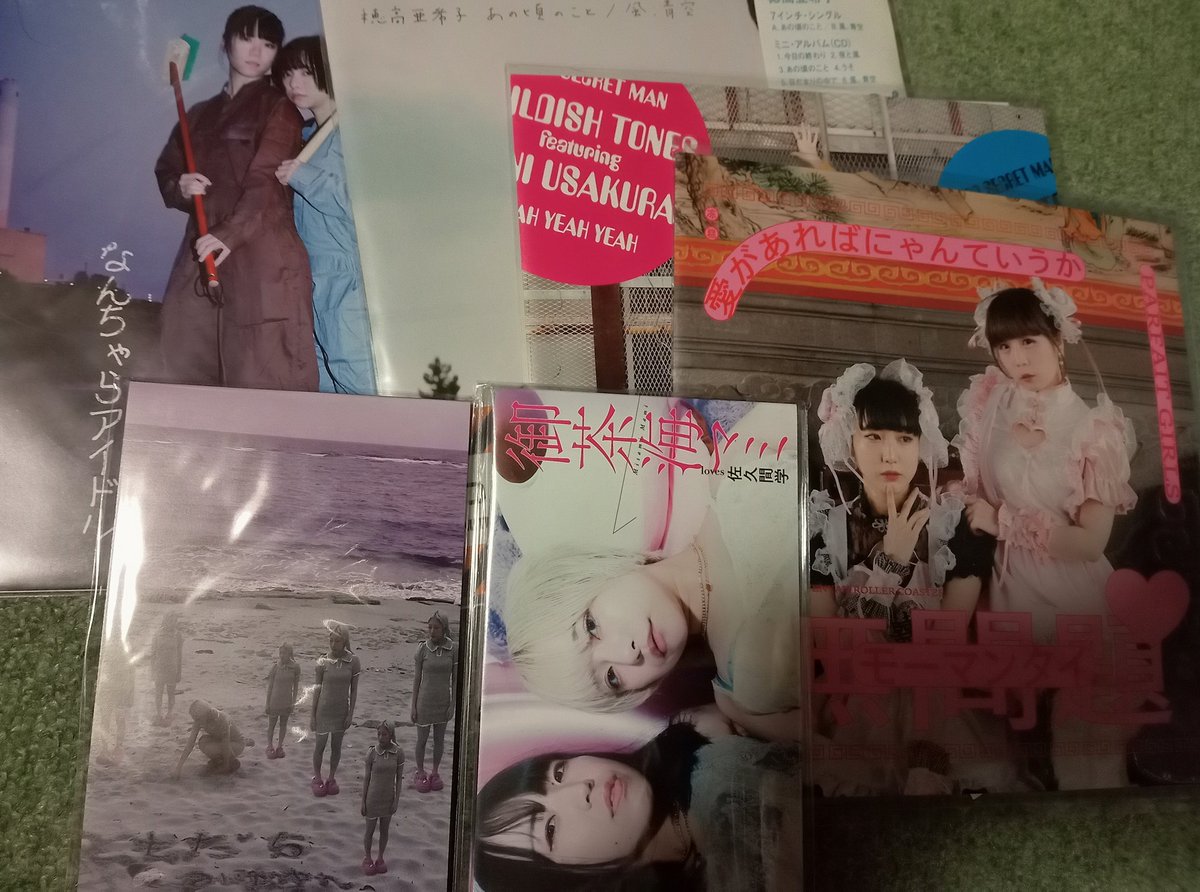 kah86248080's tweet photo. なりすレコードとHELLO FROM THE GUTTER 合同ブースではこんなところ。
萌氏のシングルは欲しい人がいるだろうから我慢。
#openfactory https://t.co/0ttjl63LzG