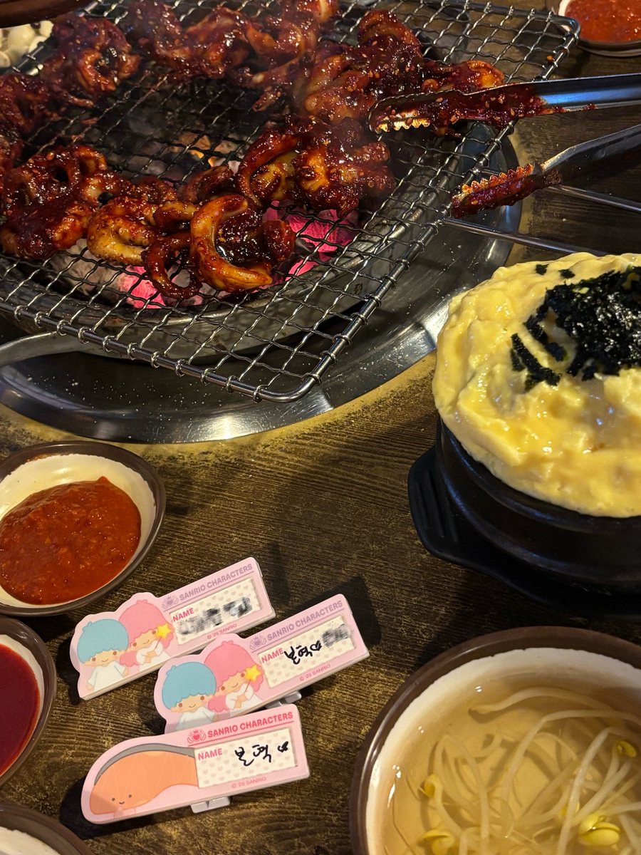 혼자이상한이름표만들엇는데요