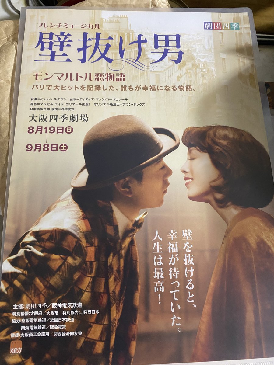 akiです✩.*˚ アキ -aki- on X