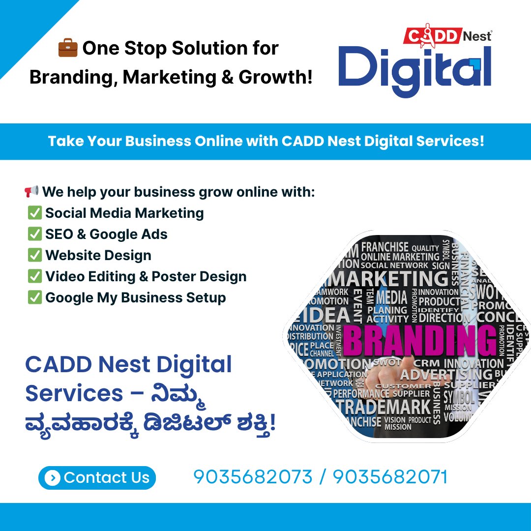 CADDNestDigital's tweet photo. 📱 CADD Nest Digital
Grow Your Brand Online! 🚀
ನಿಮ್ಮ ಬ್ರ್ಯಾಂಡ್‌ನ್ನು ಜನಪ್ರಿಯಗೊಳಿಸಿ – reach ಹೆಚ್ಚಿಸಿ ✨
We handle:
✅ Facebook | Instagram | LinkedIn | YouTube
✅ Content Creation | Ads | Engagement
🎯 Let’s make your business talk on social media!
#CADDNestDigital https://t.co/qWOYvGqVlD