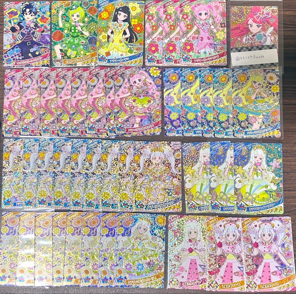 331257Ruru's tweet photo. @yu___narunaru https://t.co/2N73IoDfQO