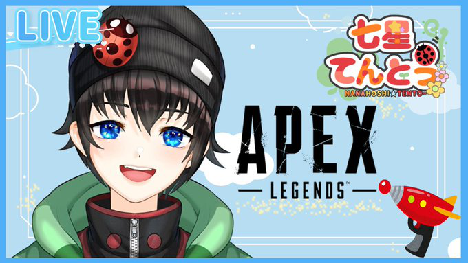7hosh1ten10's tweet photo. 21時30分開始です！！ RSPCUP Re:birth ぎりおにさん犬宮ばうさん　【APEX】#RSPCUP https://t.co/fkQw0uDzJF @YouTubeより https://t.co/Ux7n71BGmy