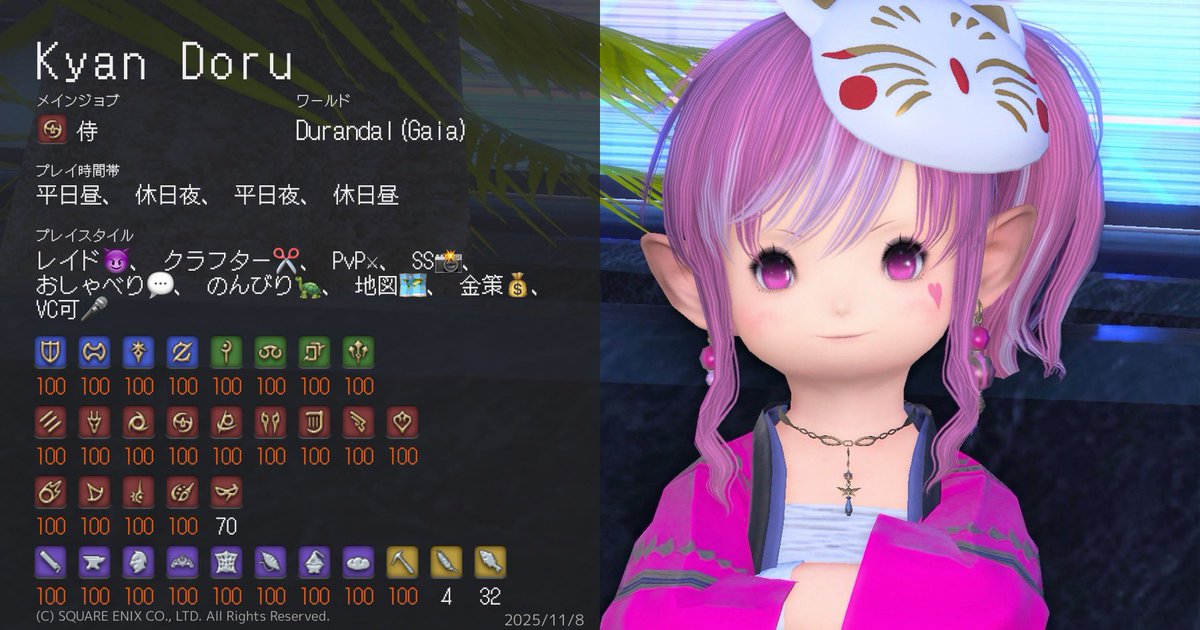 ☆姫氏キャン☆@Durandal tweet media