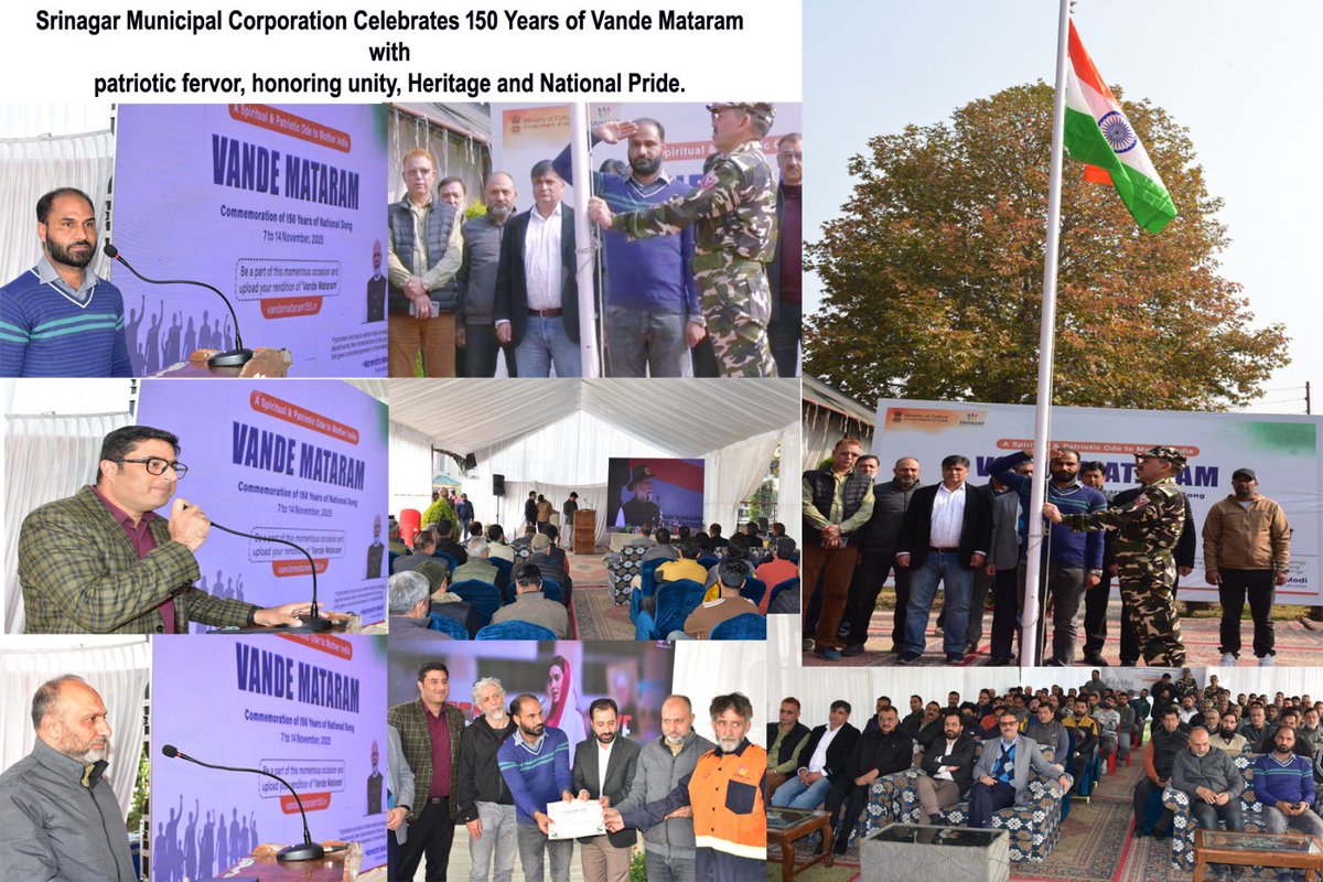 Srinagar Municipal Corporation tweet media